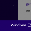 香港最准开奖结开奖结果104期开奖结果